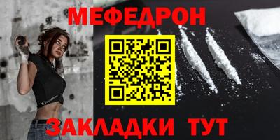 бутик Кинель