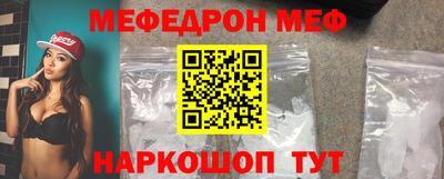 гашик Кингисепп