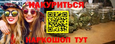 меф Кимры