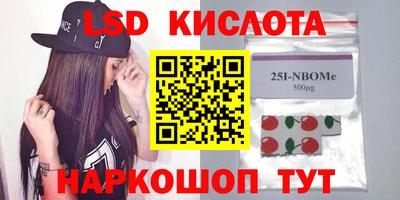 меф Кимры