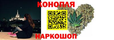 меф Кимры