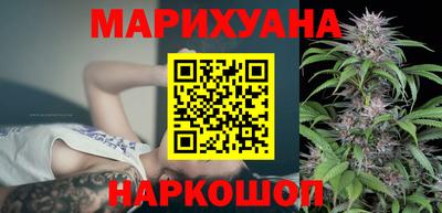 меф Кимры