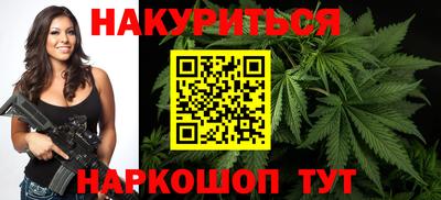 меф Кимры