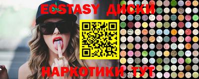 гашик Кингисепп