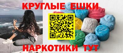 меф Кимры