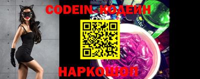меф Кимры