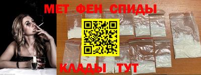 бутик Кинель