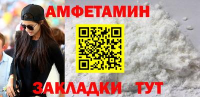 гашик Кингисепп