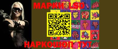 меф Кимры
