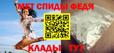 гашик Кингисепп