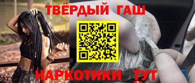 гашик Кингисепп