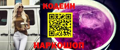 меф Кимры