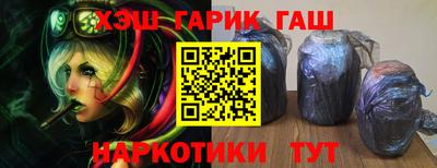 бутик Кинель